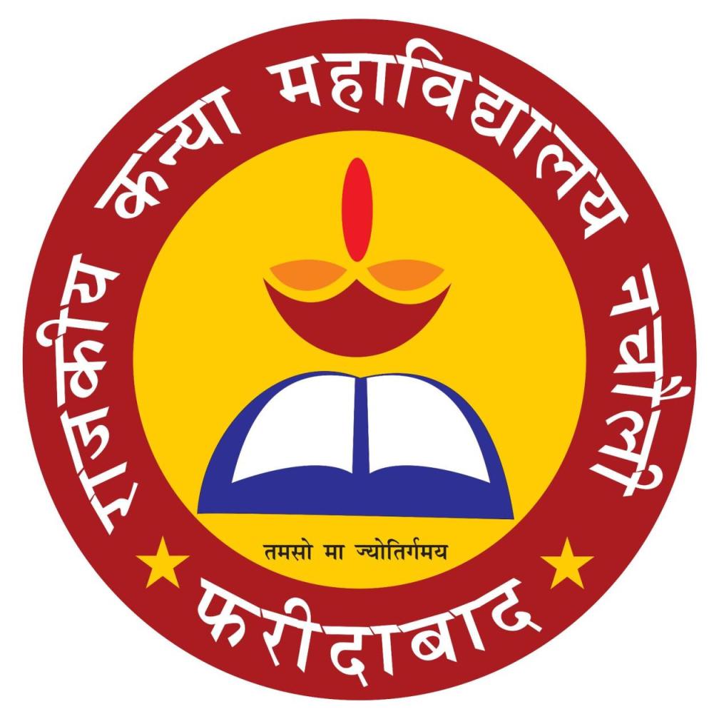 College Logo